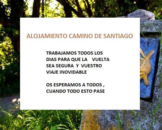 Atico Camino De Santiago 2 Διαμέρισμα Sarria Εξωτερικό φωτογραφία